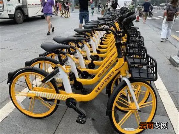 美团单车怎么关锁还车