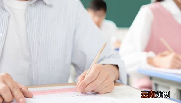 单招和高考有什么区别 单招和高考的区别
