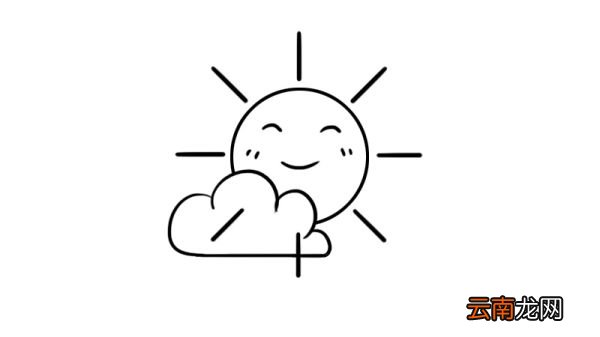 卡通太阳图片简笔画 太阳的卡通画法