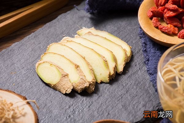 干姜片的功效与作用 干姜片的禁忌