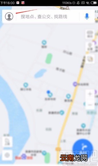 百度地图APP开启摇一摇语音查询的方法