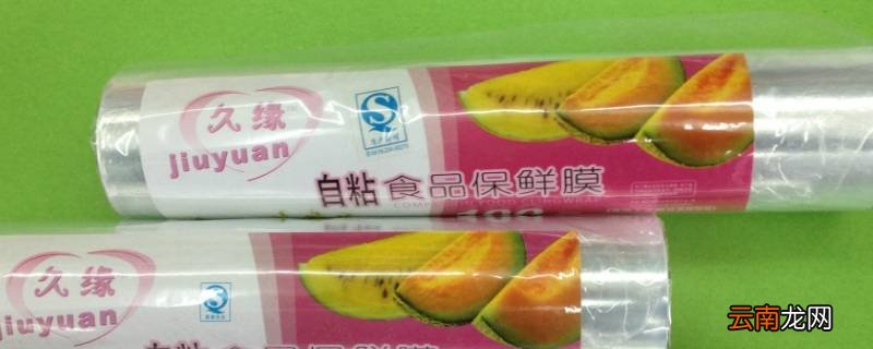 保鲜膜耐高温100度可以蒸吗