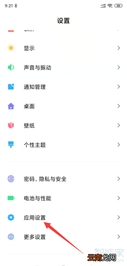 抖音可以分身吗