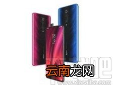 红米手机删除相册图片的方法