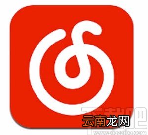 网易云音乐APP开启登录保护的方法