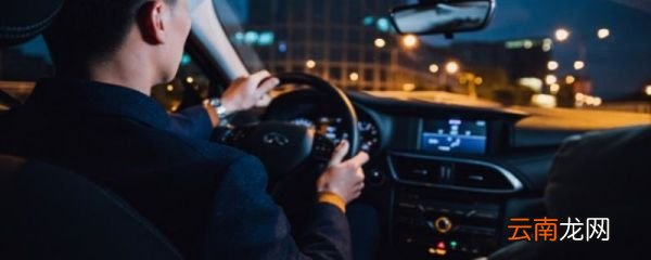 夜间灯光模拟考试题目夜间灯光模拟考试题目有哪些