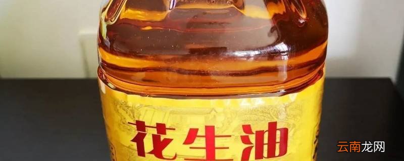 gb1534是什么标准