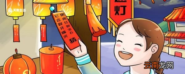打一成语 茅台汾酒五粮液，生产流程一样精  谜面：茅台汾酒五粮液，生产流程一样精 （打一成语）