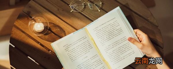 青岛大学什么专业好青岛大学的王牌专业是什么