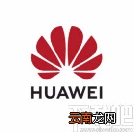 华为手机设置每天自动校准流量的方法