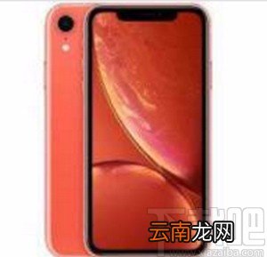 iphone手机隔空投送照片给附近的人的方法