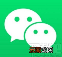 微信APP关闭游戏功能的方法