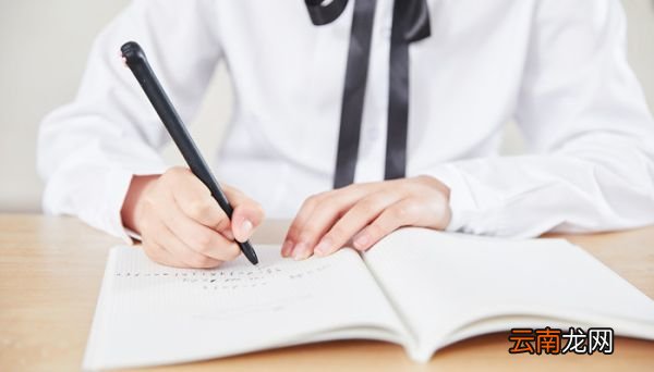 重庆知行卫生学校是公办还是私立? 重庆知行卫生学校怎么样?