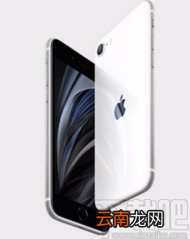 iphone手机将照片扫描成电子版的方法