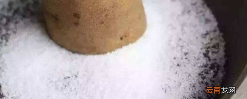 土豆可以除锈吗