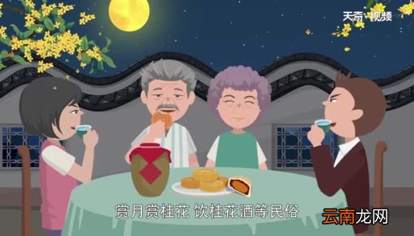 汉族的节日有哪些 汉族的主要节日有什么