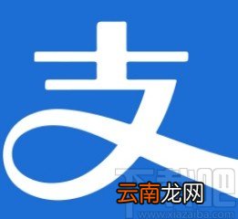 支付宝APP查看房产信息的方法