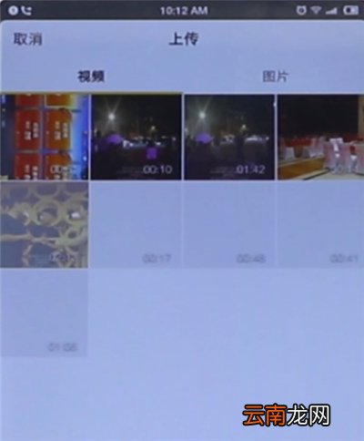 抖音怎么发游戏视频