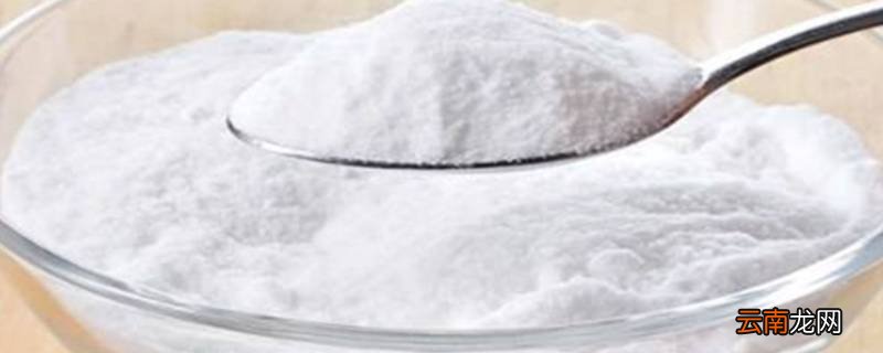 小苏打可以食用吗