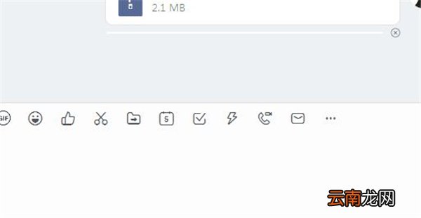 钉钉怎么发5分钟以上的视频