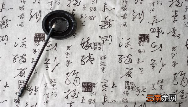 儒家十三经指哪十三部书 儒家十三经指的是