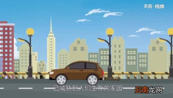 全球变暖的影响 全球气候变暖的原因