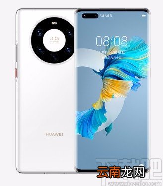 华为手机将繁体输入法改为简体输入法的方法