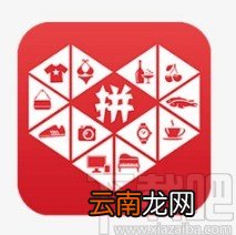 拼多多APP关闭步数排名的方法