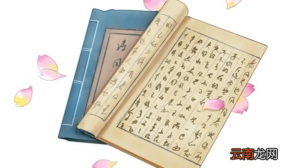 《送元二使安西》的意思 《送元二使安西》的意思是什么