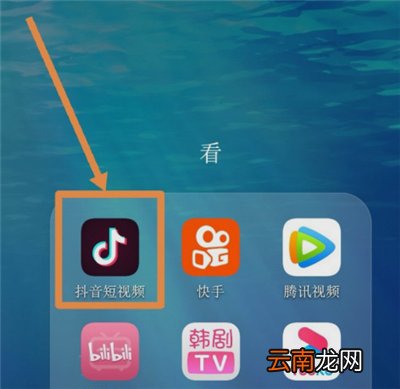 抖音同步不了微信好友