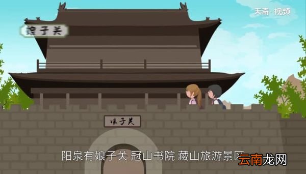 晋c是哪里的车牌号码 晋c的车牌号是山西省哪个市的