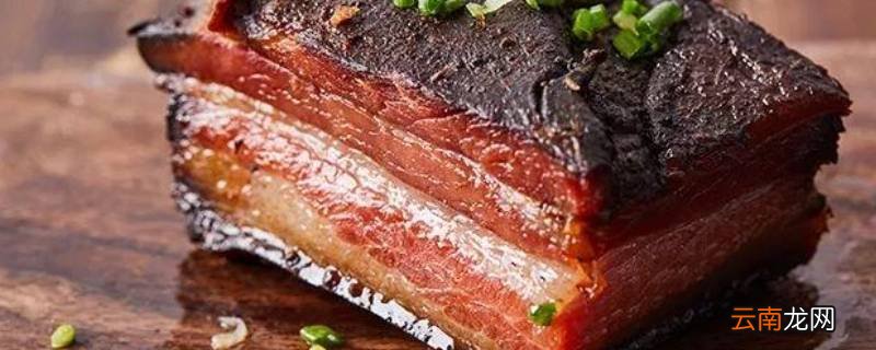 腌咸肉晾晒之前烫一下是为什么