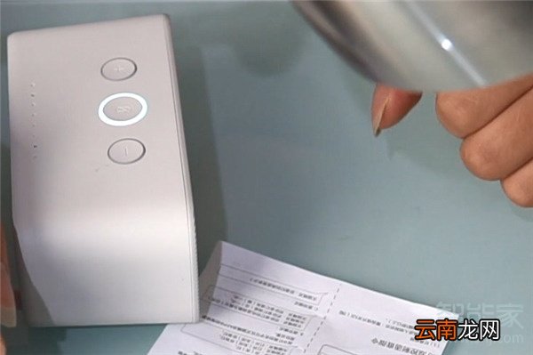 天猫精灵怎么控制灯