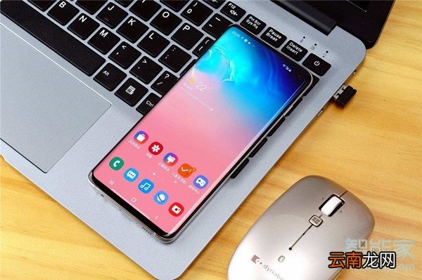 s10屏幕刷新率设置