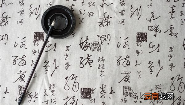 刘肥之母是怎么死的 历史上刘肥的母亲