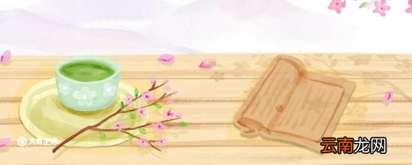 宋明理学对中国文化的影响 宋明理学的积极意义
