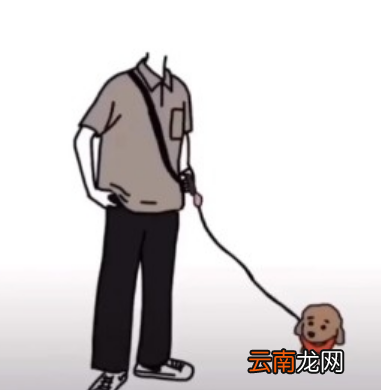 抖音一个人牵狗图片怎么制作?一个人牵狗素材图片制作方法教程
