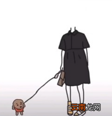 抖音一个人牵狗图片怎么制作?一个人牵狗素材图片制作方法教程