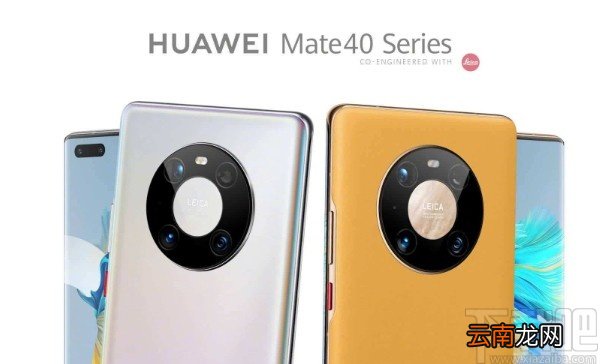 华为mate40设置三指下滑截屏的方法