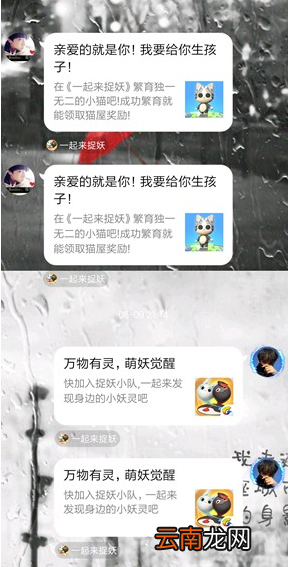 手机QQ如何截聊天记录长图?截长图聊天记录方法教程