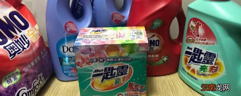 肥皂和洗衣液能混用吗