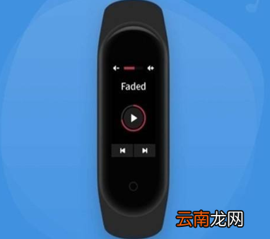 小米手环4标准版与NFC版有什么区别?两者配置区别对比介绍