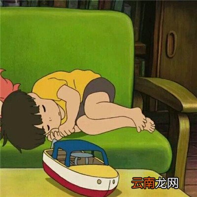 有哪些波妞宗介动漫头像？_2019最新波妞宗介情侣头像分享