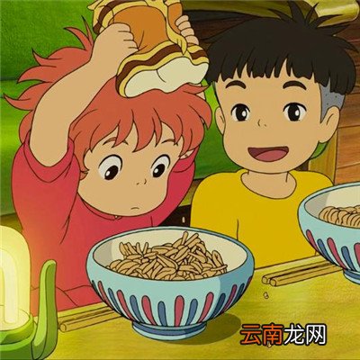 2019最新波妞宗介微信情侣头像大全分享