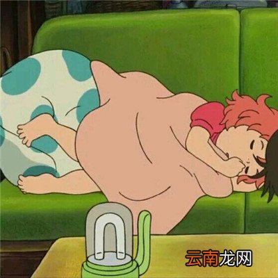 2019最新波妞宗介微信情侣头像大全分享