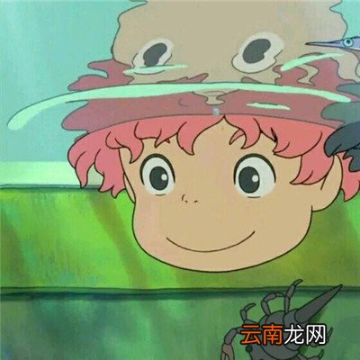 2019最新波妞宗介微信情侣头像大全分享