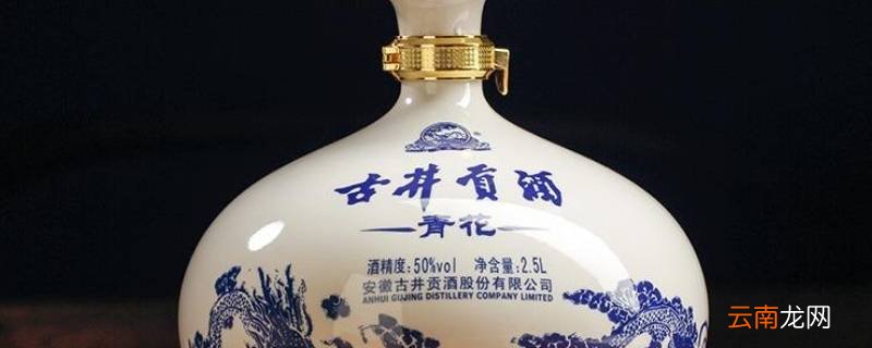 古5和古6区别