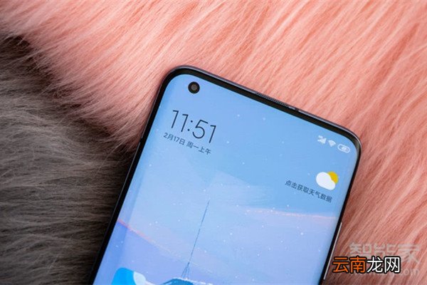小米10带不带红外人脸解锁