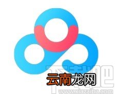 百度网盘APP关闭可通过标签搜索到我的方法