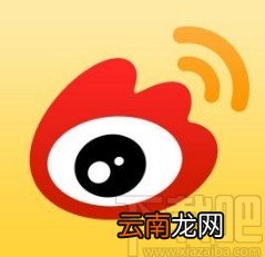 微博APP关闭声音的方法